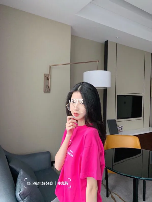 # Balenciaga/ # T Same Style